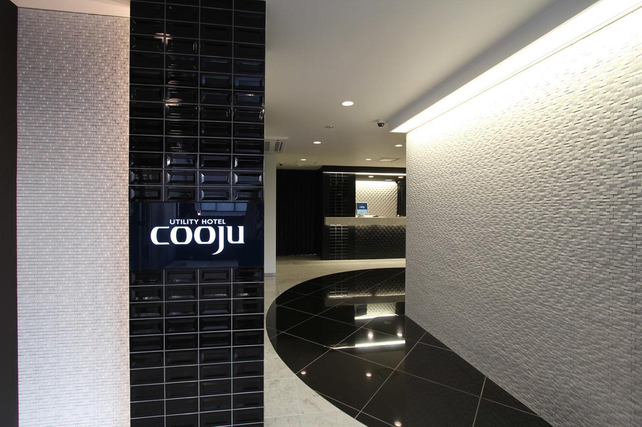 Utility Hotel Cooju Кавагоэ Экстерьер фото